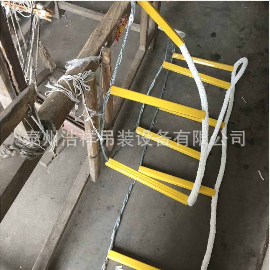 浙江廠家出售起身軟梯 戶外訓(xùn)練繩梯定制 高空攀巖用軟梯價格 足球訓(xùn)練軟梯生產(chǎn)