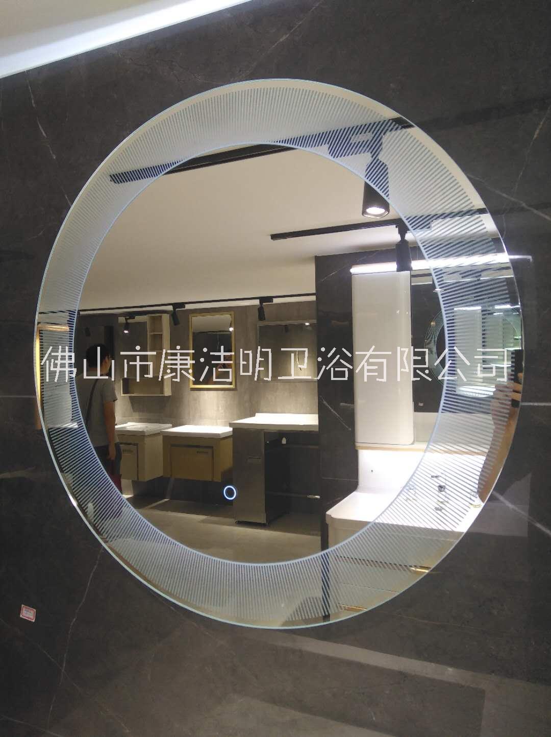 LED衛(wèi)生間鏡批發(fā)價格、佛山LED衛(wèi)生間鏡廠家銷售