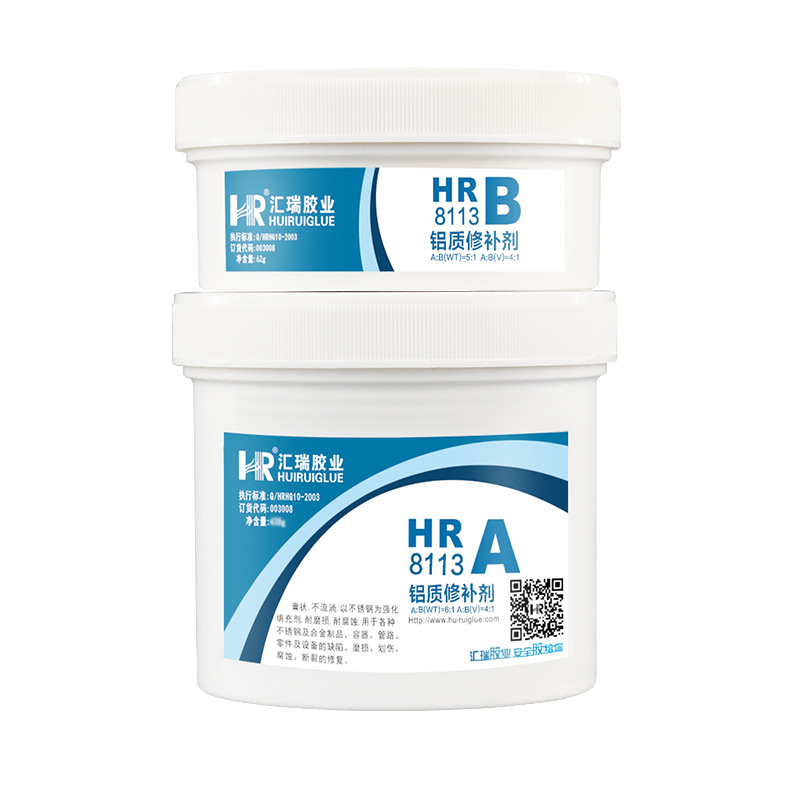 匯瑞膠粘HR-8113用于各種鋁件砂眼,裂紋,缺陷修復(fù)的鋁質(zhì)修補(bǔ)劑