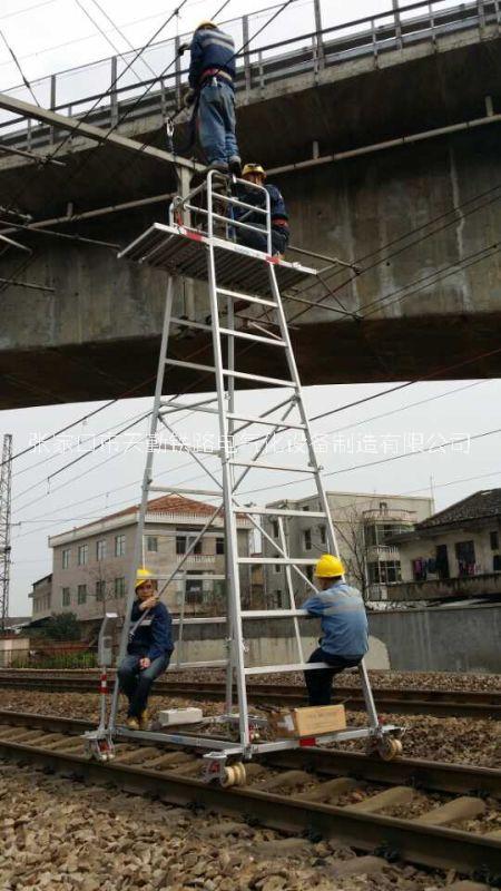 高強(qiáng)度鋁鎂合金車梯生產(chǎn)廠家供應(yīng)商、高強(qiáng)度鋁鎂合金車梯批發(fā)價(jià)格