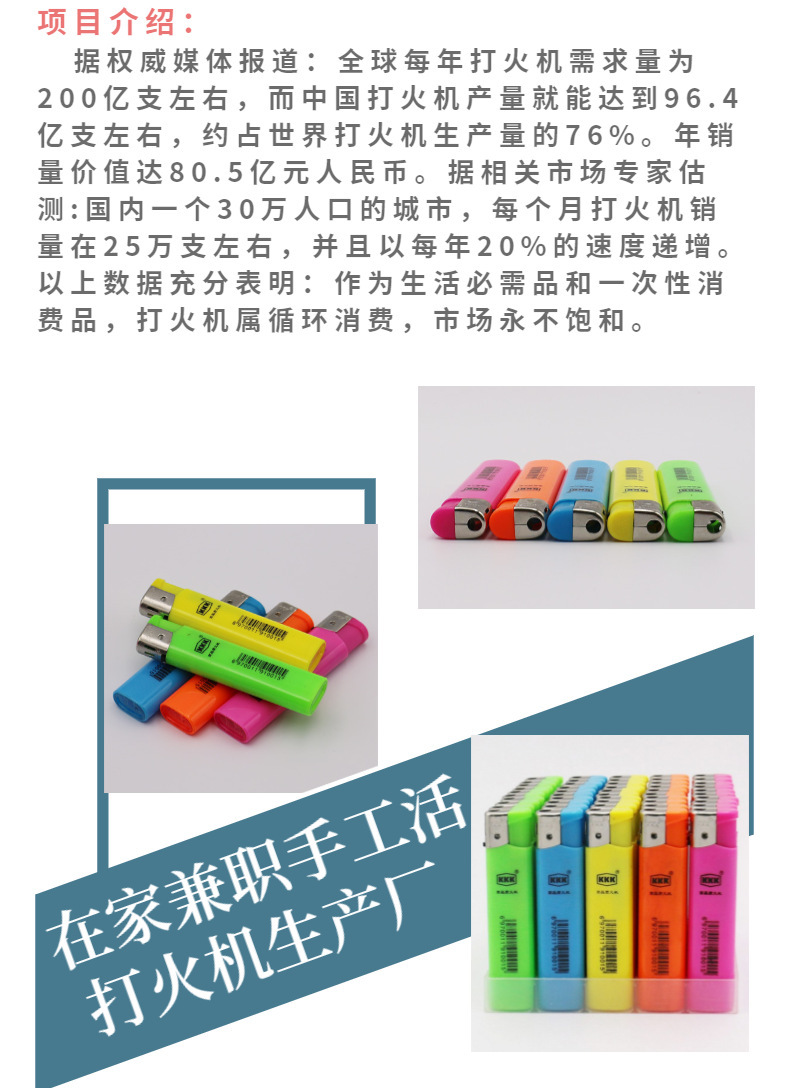 L-ED燈 L-ED燈 燈珠 焊接 L-ED燈 燈-珠 焊接 L-ED燈 燈-珠 焊*接 L-ED.燈 燈-珠 焊*接