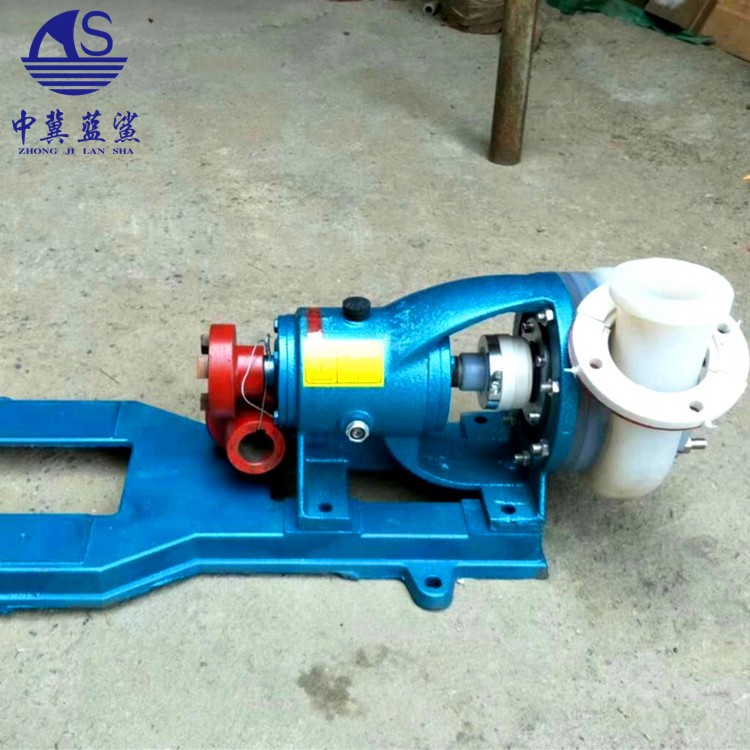 供應(yīng)FSB臥式氟塑料泵 合金耐腐泵頭 電動污水排污化工泵