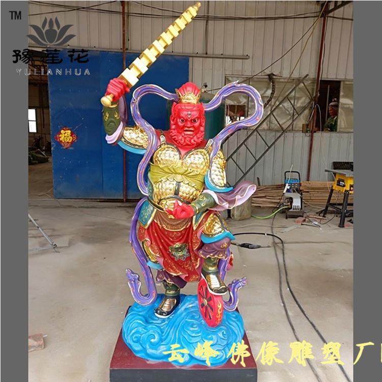 二郎神神像 三只眼楊戩 天兵天將 太白金星 托塔天王佛像 樹脂塑像