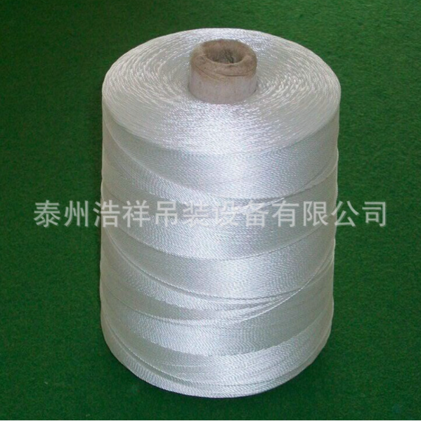 天津縫紉線生產(chǎn)廠家