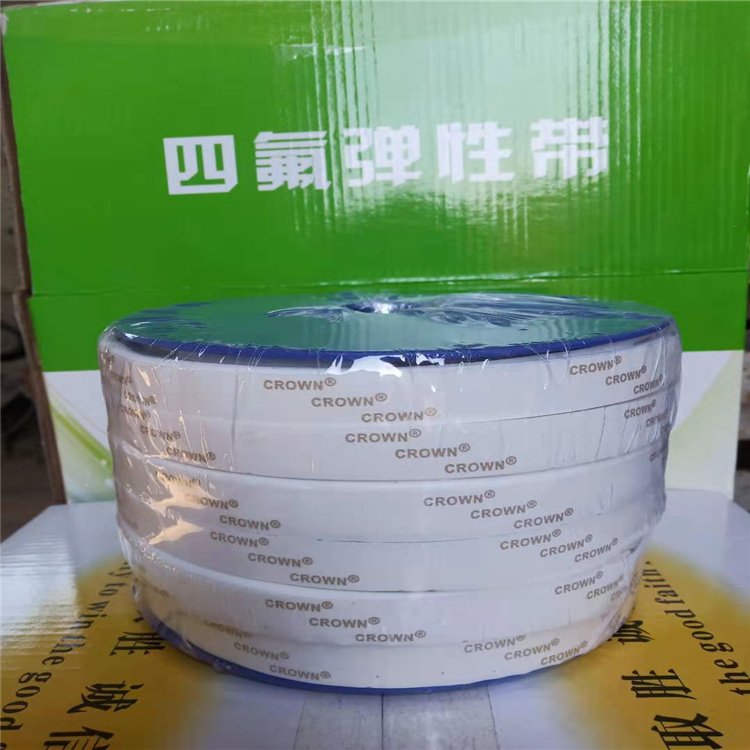PTFE模壓管棒多少錢  PTFE模壓管棒廠家報(bào)價(jià)