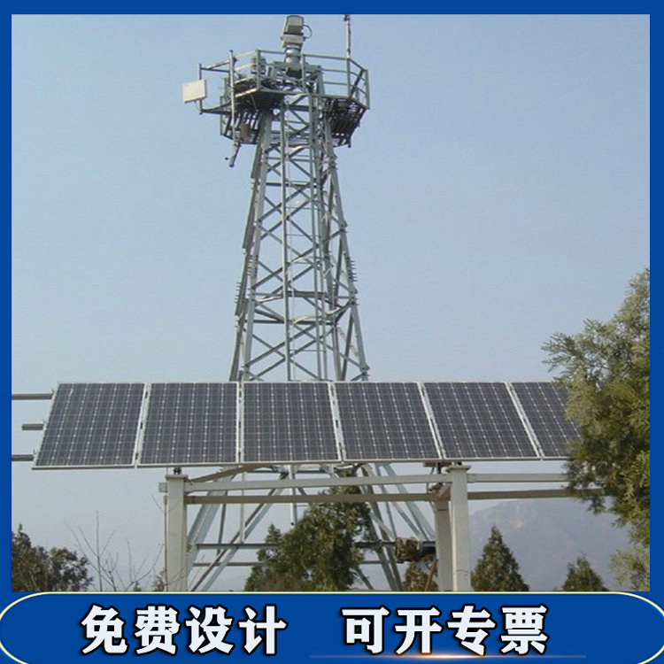 圓鋼測風(fēng)塔 天氣雷達塔 廠家供應(yīng) 鋼結(jié)構(gòu)工程 衡水蓬澤