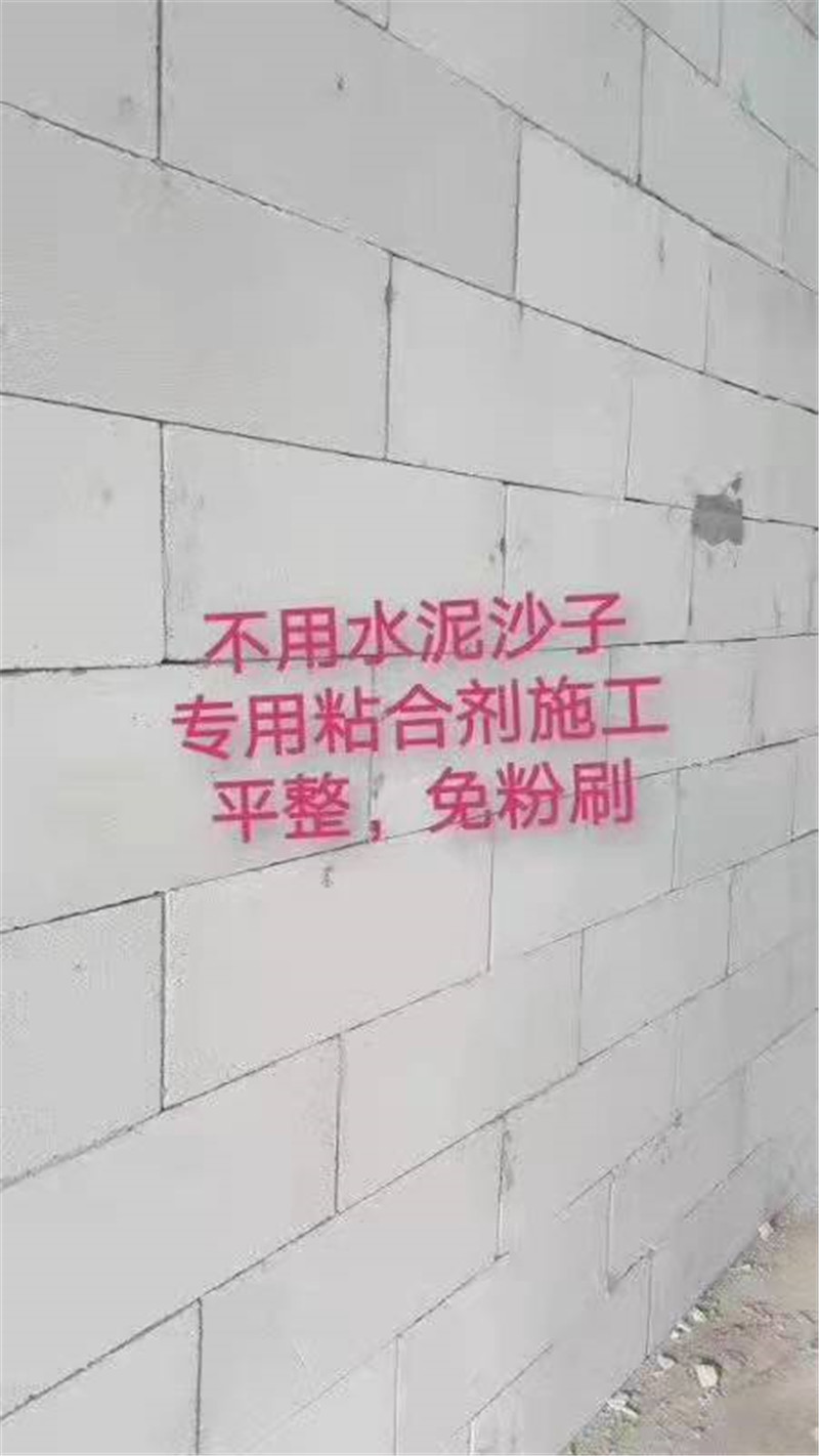 南安公寓會所隔墻生產(chǎn)廠家批發(fā)定制熱線電話