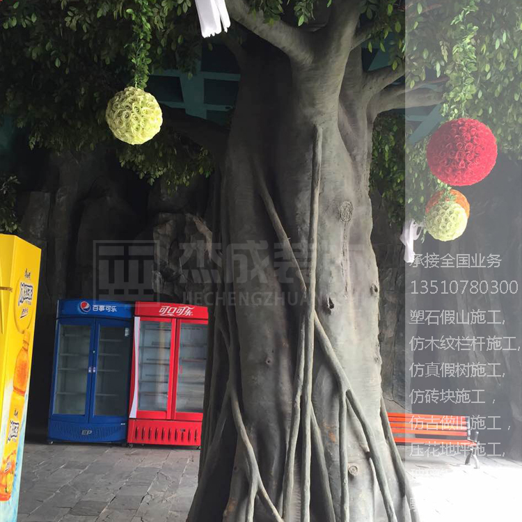 假樹(shù)仿真價(jià)格、仿真樹(shù)報(bào)價(jià)、仿真樹(shù)廠家、仿真樹(shù)施工、仿真樹(shù)工藝、仿真假樹(shù) 假樹(shù)仿真