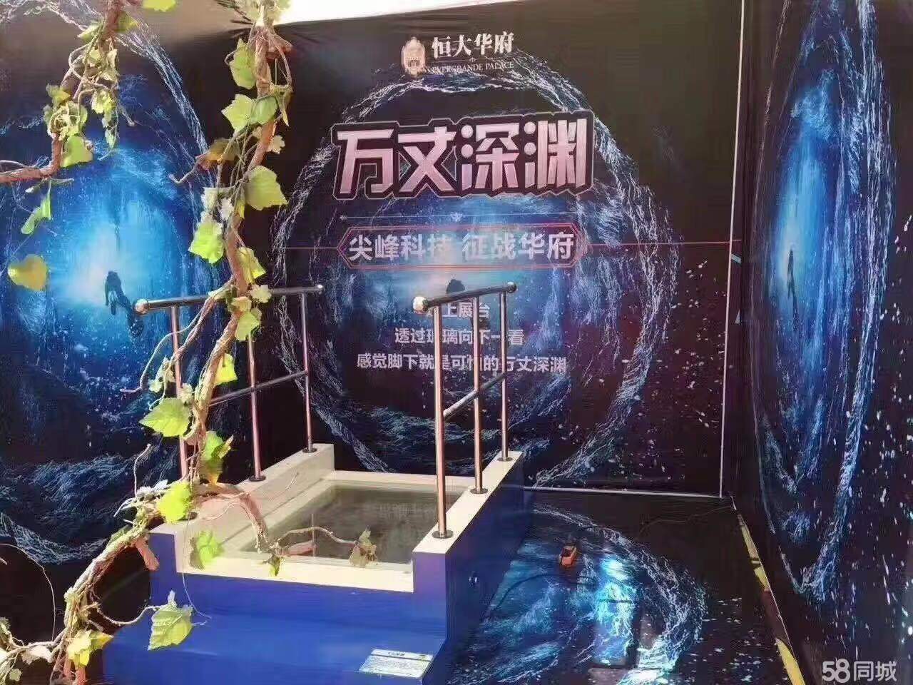 科技展道具出租出售 科技展道具廠
