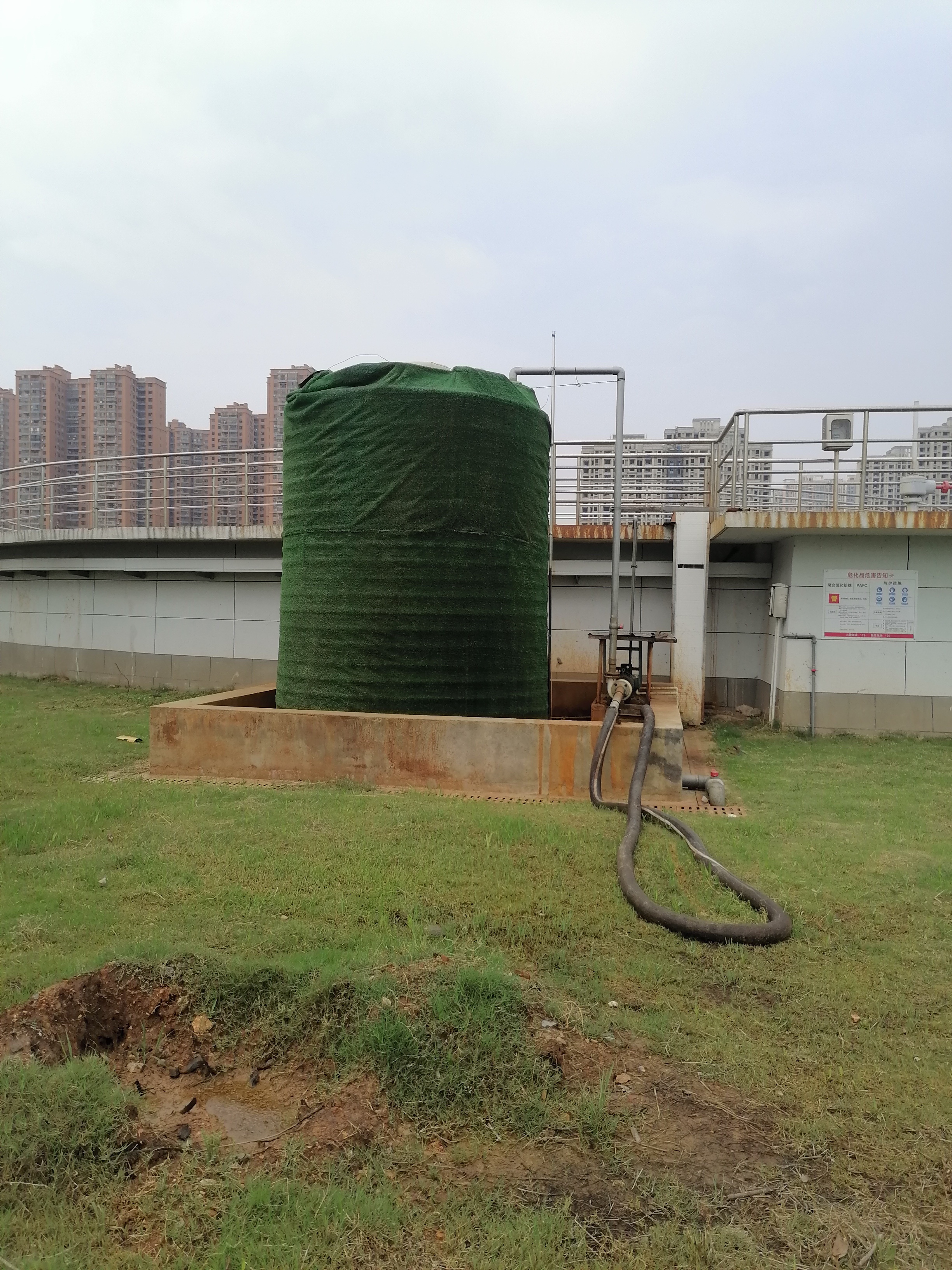 污水處理碳源儲罐 醋酸鈉儲存罐 15噸PE塑料儲罐