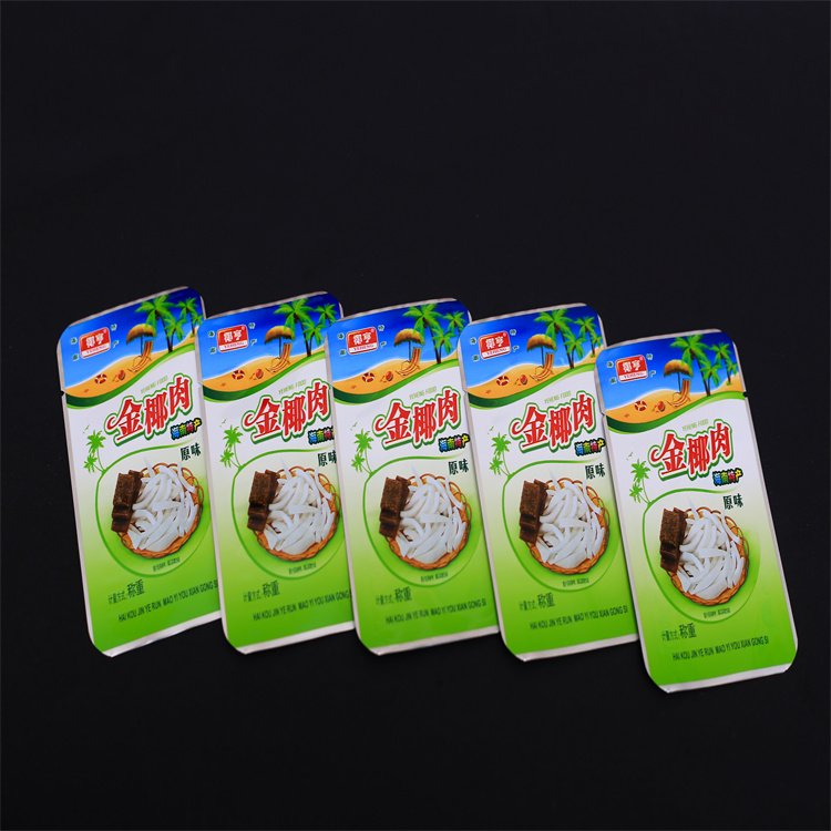 包裝袋廠家報(bào)價(jià)  包裝袋哪里便宜