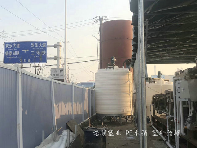 錐形攪拌罐價(jià)格 15噸錐底攪拌罐