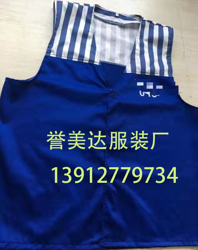 加工戒毒所新款棉衣棉褲工作服，看守所新款棉衣