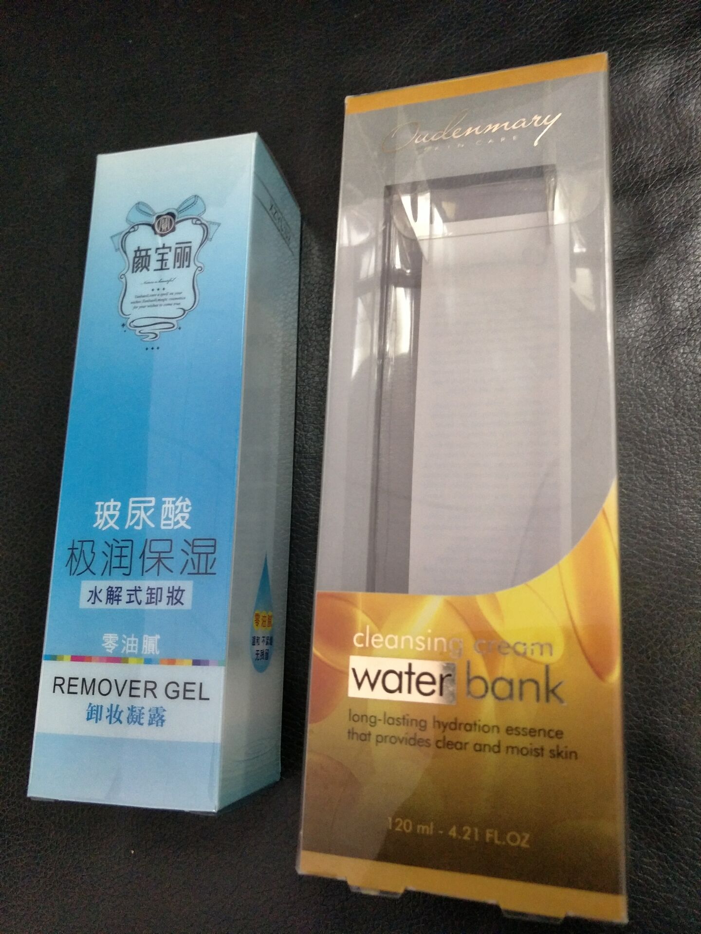 化妝品包裝膠盒供應(yīng)商、廠家報價、生產(chǎn)廠家、生產(chǎn)商【廣東省傲德包裝制品有限公司】