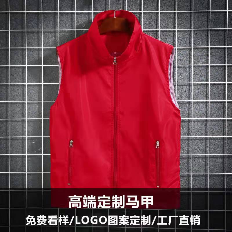 定做羽絨棉馬甲定制LOGO印字男女秋冬加厚背心工作服修身豎領(lǐng)坎肩
