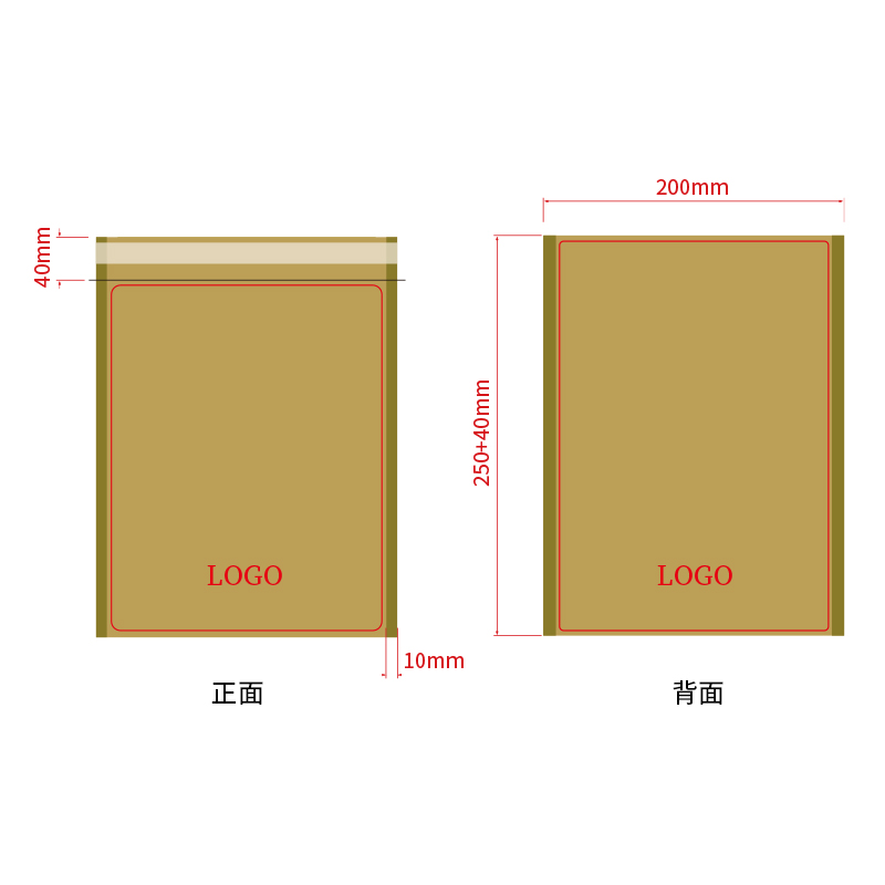 蜂窩紙信封全紙質(zhì)可回收降解環(huán)保物流快遞襯墊保護(hù)緩沖包裝袋牛皮信封袋