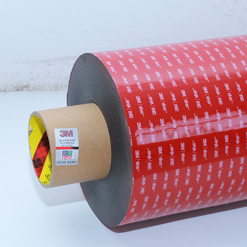 3M5952VHB雙面膠帶家居汽車五金強(qiáng)力泡棉3M雙面膠帶 3M5952VHB雙面膠帶