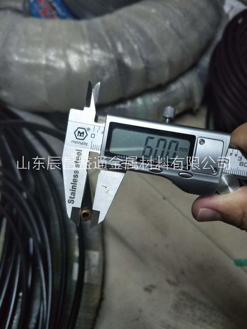 黑皮覆塑紫銅管8*1 12*1