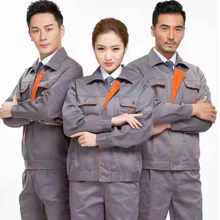 工作服套裝 男耐磨秋冬長袖 車間廠服上衣定制汽修服 工裝加厚勞保服