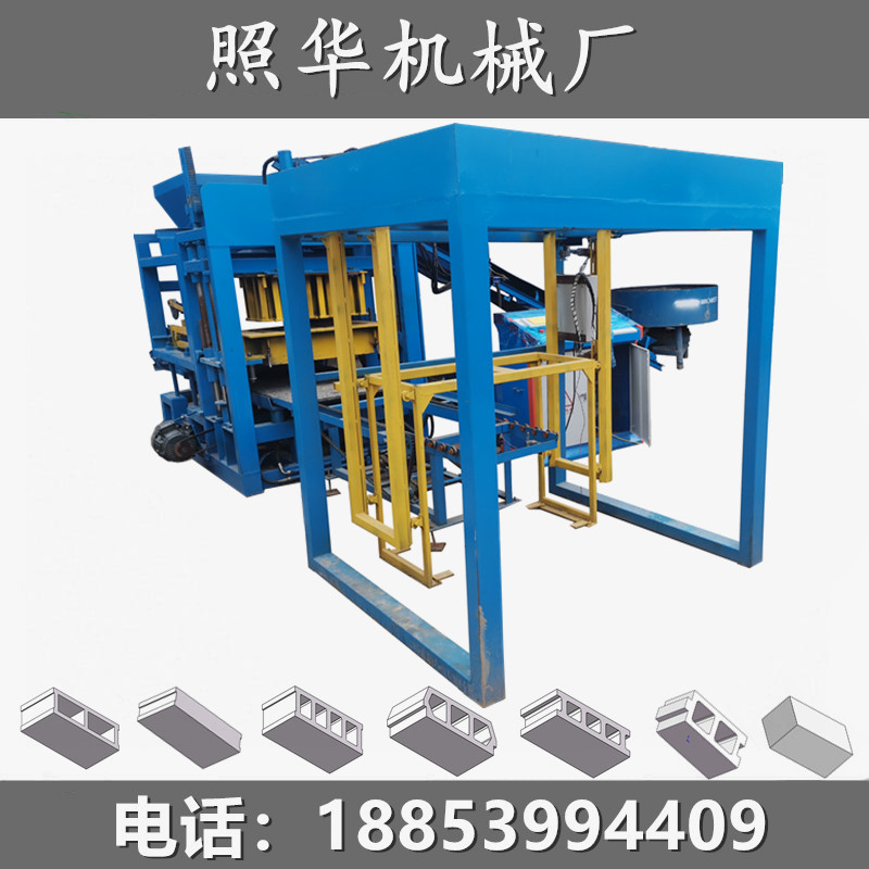 混凝土磚機QT4-18哪家便宜  混凝土磚機QT4-18報價 混凝土磚機QT4-18供應