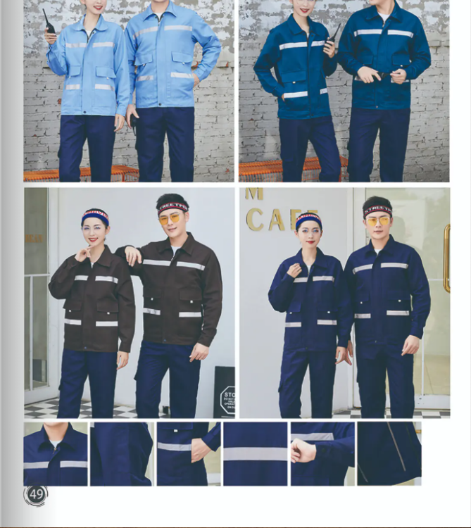 工裝廠服男士電焊汽修 秋夏長袖維修勞保服 工人員工制服定制