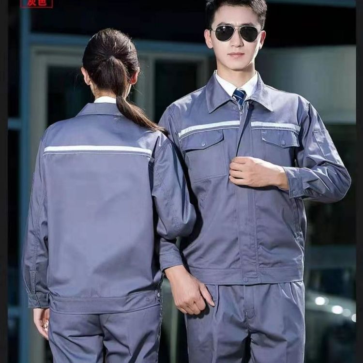 純棉中海油工作服 套裝男女春秋冬季工作服 電焊耐磨防燙橋梁工廠船長服裝