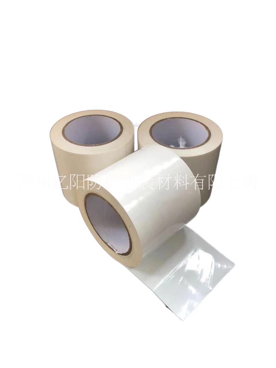 熱收縮膜接口修補(bǔ)膠帶耐高溫膠帶乳白色0.1*55m厚度0.22mm