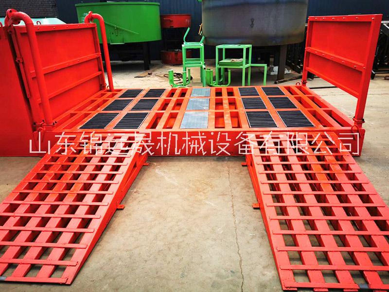 自動洗輪機(jī)品牌哪家好山東鄒城錦遠(yuǎn)晟 洗車臺 清洗設(shè)備 環(huán)保設(shè)備