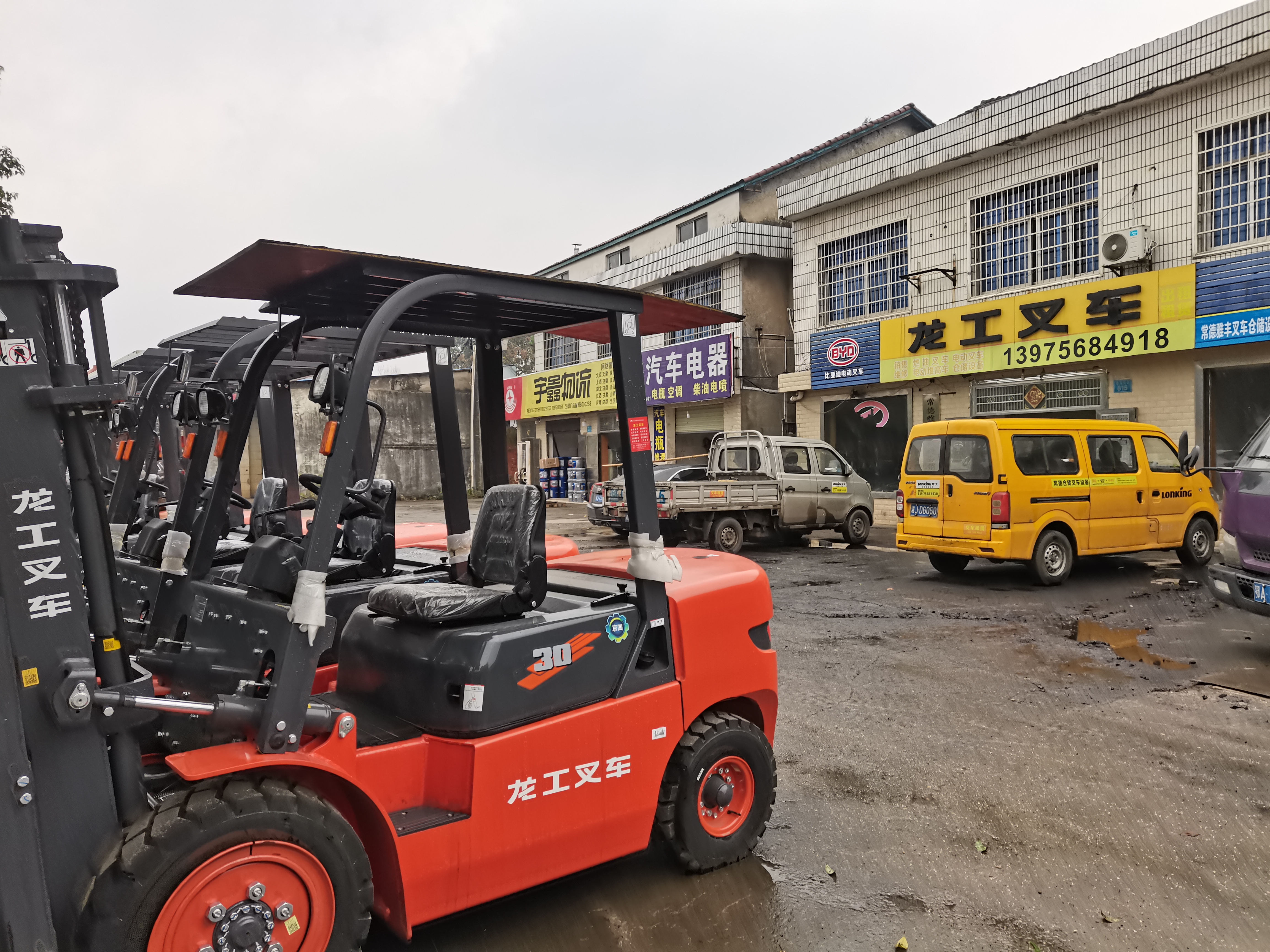 龍工叉車   比亞迪電動叉車