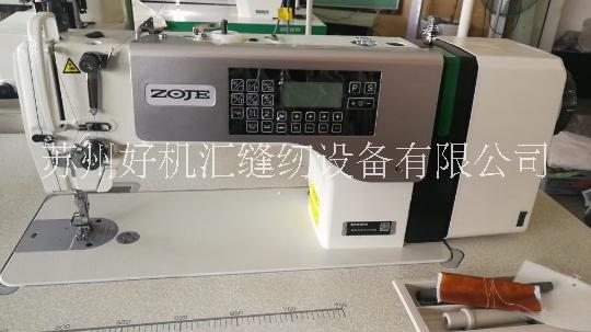 電腦平縫機(jī) ZOJE中捷縫紉機(jī) ZJ-A8100-D4電腦平縫機(jī) 適合服裝廠家紡廠監(jiān)獄學(xué)校