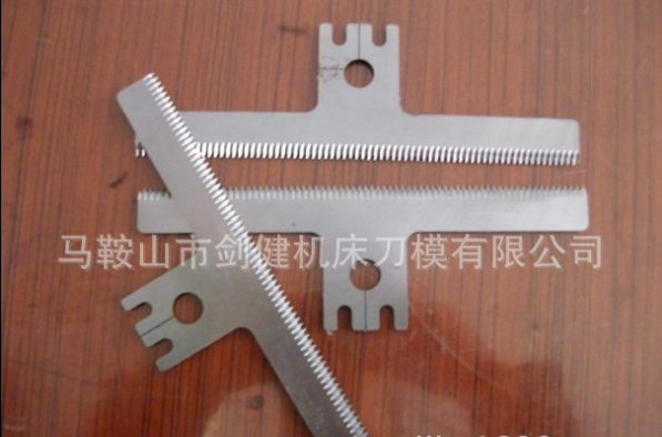 食品機械*批發(fā)價、直銷供應(yīng)商哪家便宜【馬鞍山市劍健機床刀?？萍加泄?】