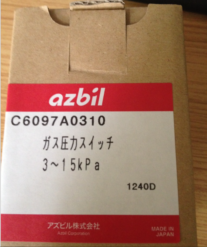 廣東山武壓力開關(guān)稱重控制儀表 數(shù)顯表螺旋秤控制儀表稱重積算儀