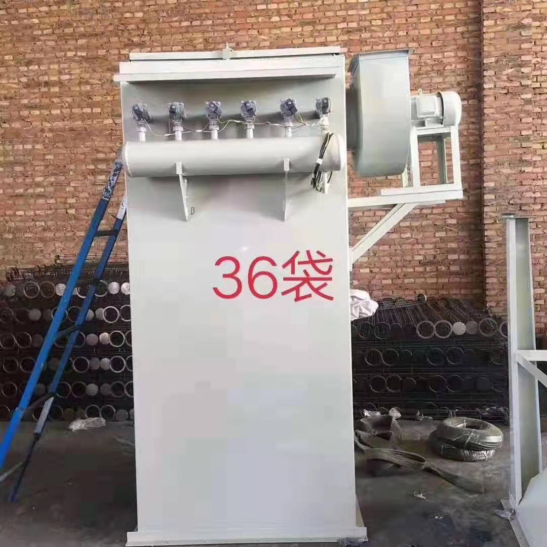 脈沖布袋除塵設(shè)備廠家供應(yīng) 袋式除塵空氣凈化器 脈沖布袋除塵器