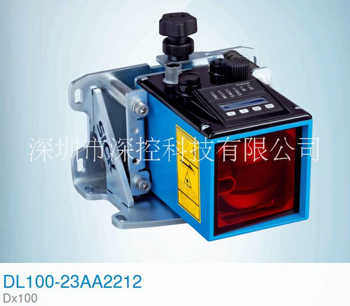 sick西克遠(yuǎn)程距離傳感器 DL100-23AA2212