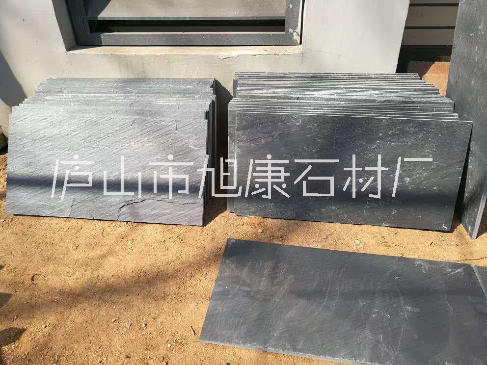 江西青石板廠家 青石板地磚