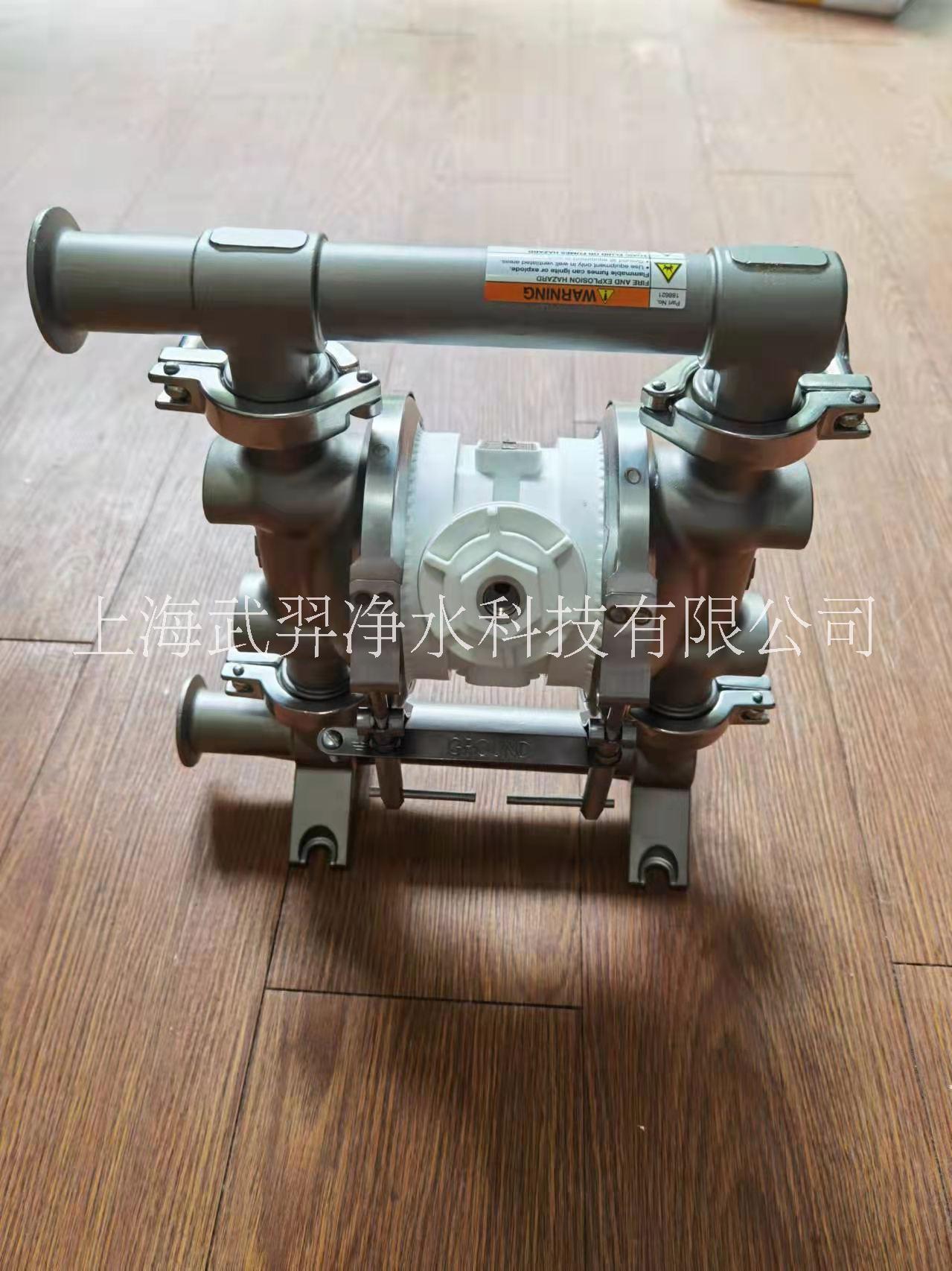 蘇州氣動隔膜泵價格