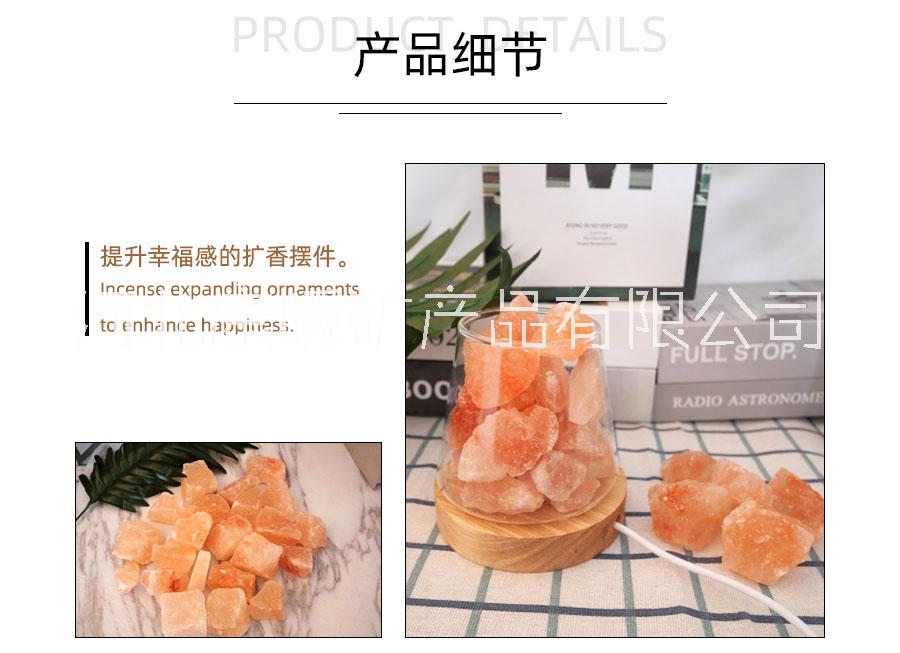 富士杯鹽燈喜馬拉雅無(wú)火香薰水晶鹽燈USB按鈕鹽燈 小夜燈 禮品燈 創(chuàng)意鹽燈