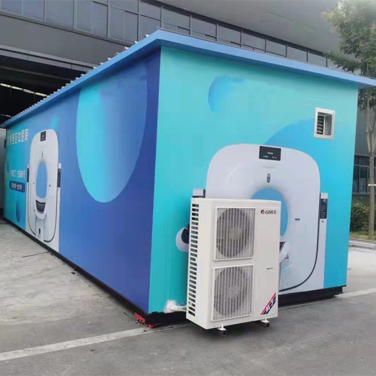 應(yīng)急式影像科方艙CT 一體式PCR實驗室 一站式防護鉛房