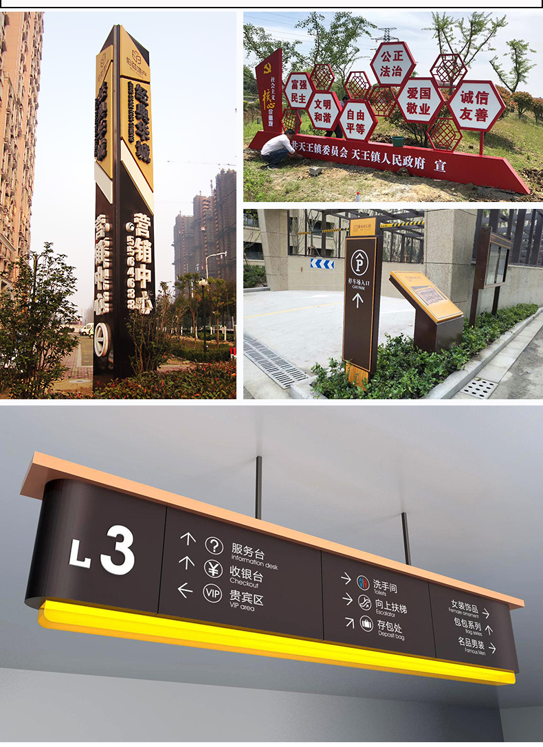 (推薦商家)天津精神堡壘-天津精神堡壘制作公司-創(chuàng)想空間