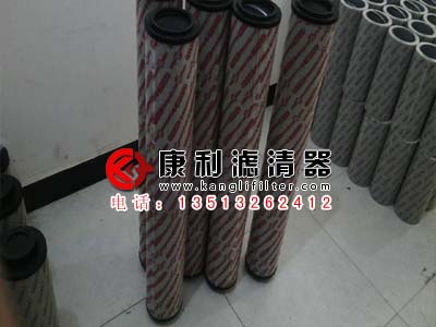 賀德克0500D005BN4HC