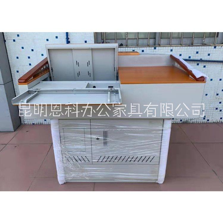 銷售多媒體講臺講桌 銷售多媒體講臺講桌 多媒體講臺