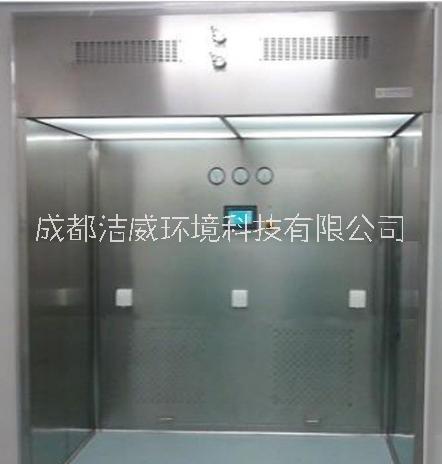 防爆不銹鋼四川A級負壓稱量罩