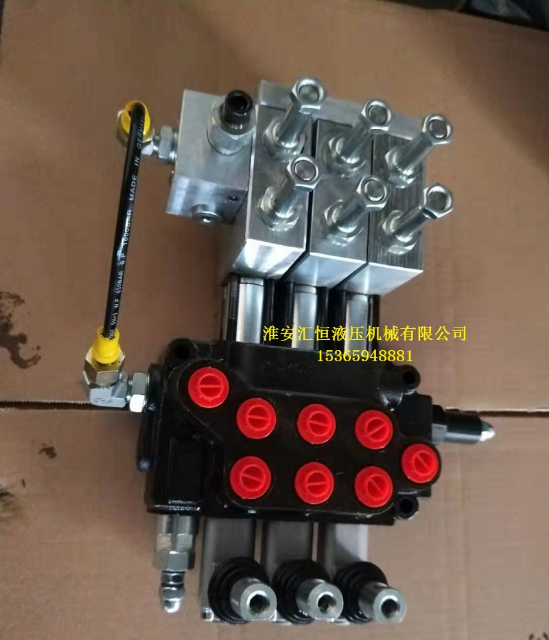 多路閥ZD-L102 ZT-L12液壓多路閥手動換向閥油缸馬達分配器 手動、電控、氣控、遙控多路閥