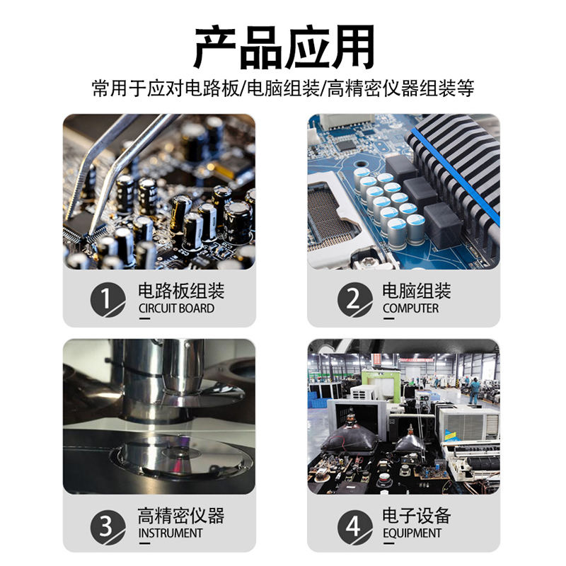 1418離合式全自動停定扭風(fēng)批現(xiàn)貨批發(fā) 螺絲刀起子供應(yīng)商