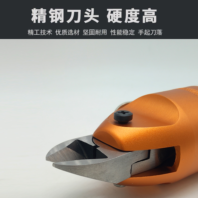 氣動(dòng)*批發(fā) 手持氣動(dòng)剪鉗供應(yīng)商 強(qiáng)力塑料水口剪價(jià)錢