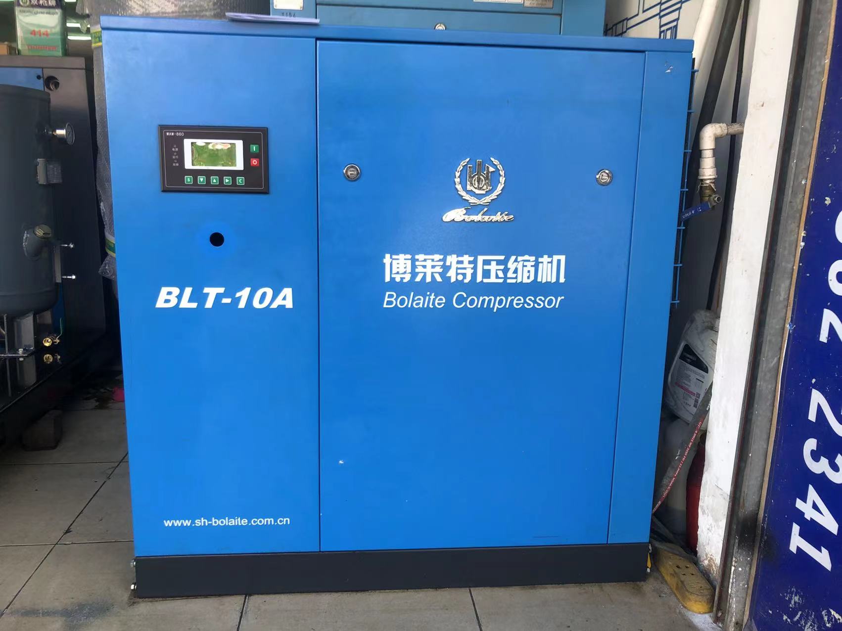 節(jié)能空氣泵BLT 10HP螺桿壓縮機(jī) 二手螺桿空壓機(jī)博萊特變頻空壓機(jī)