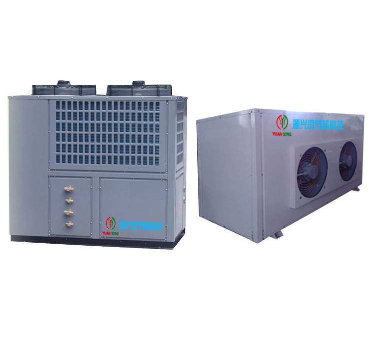 江蘇分體式熱泵廠家 分體式熱泵價(jià)格