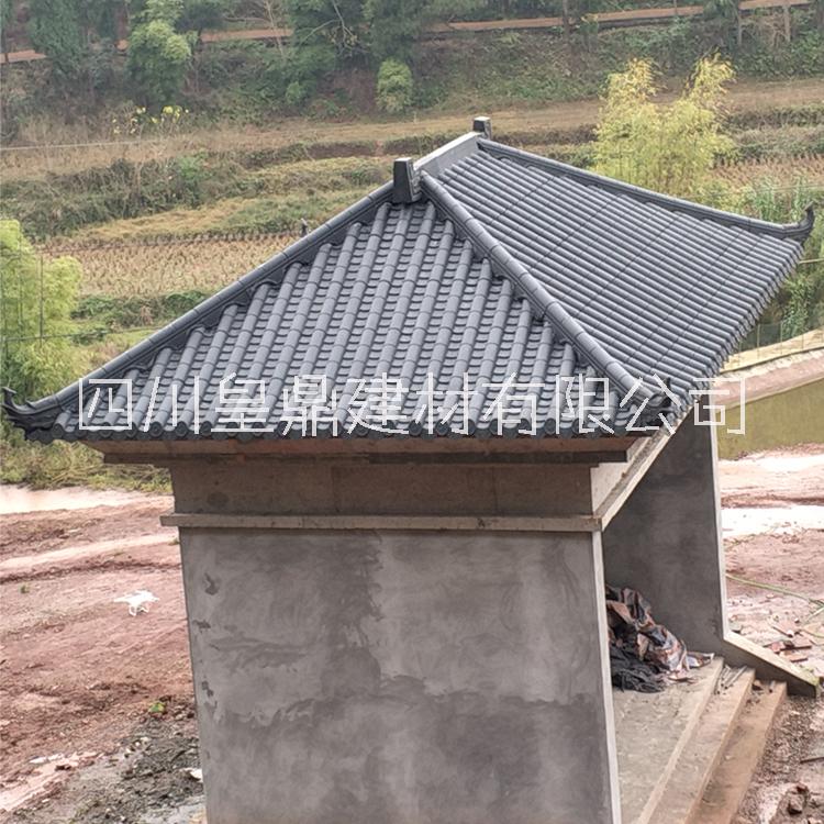 高分子裝飾瓦， 古建筒瓦，四合院仿古瓦，環(huán)保屋面瓦廠家