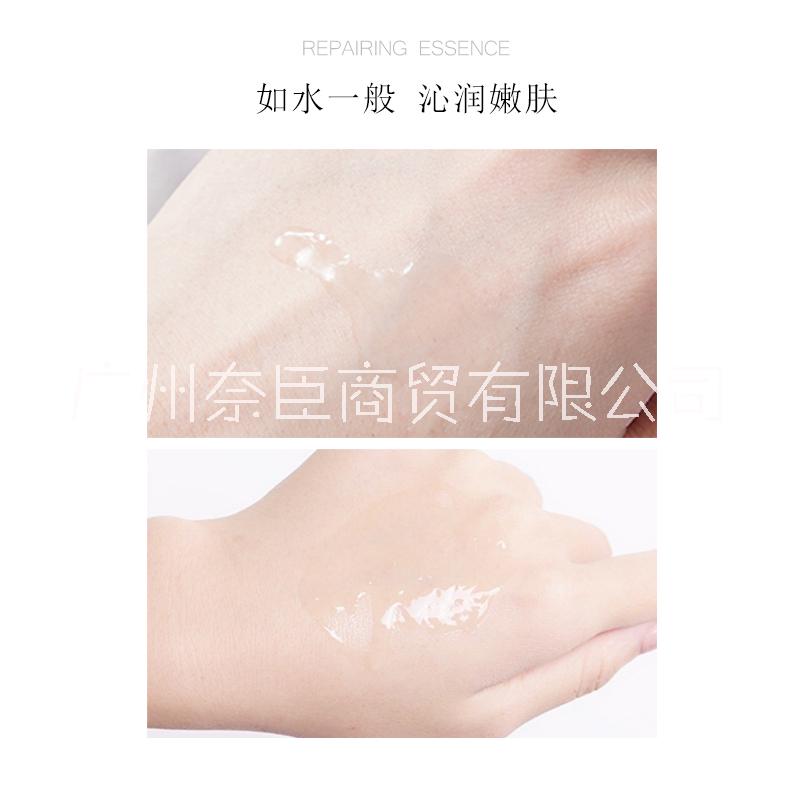 奈臣海藍(lán)精粹水 海藍(lán)面霜 肌底液修護(hù)保濕水  爽膚水院線代加工oem