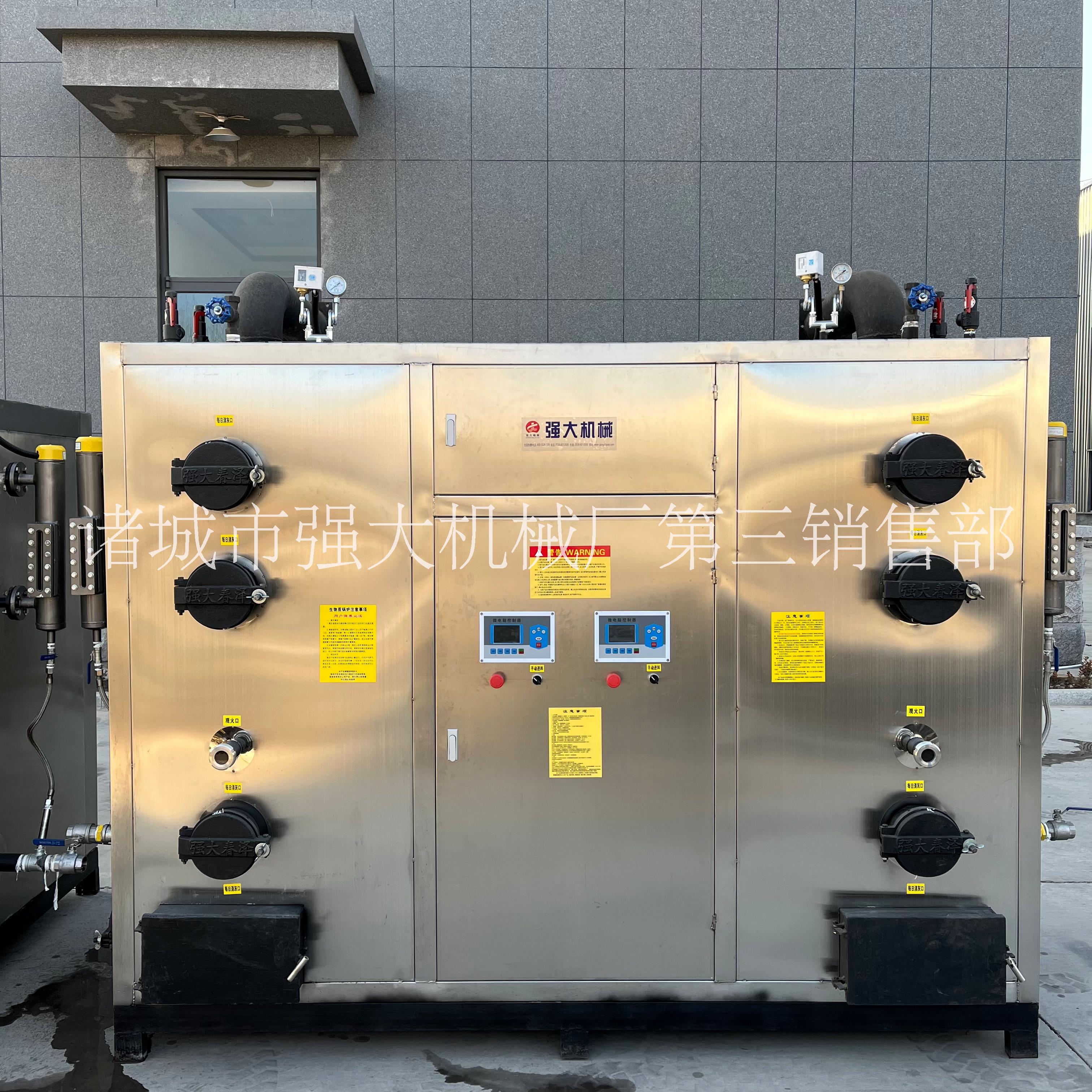電加熱環(huán)保蒸汽發(fā)生器 電加熱鍋爐